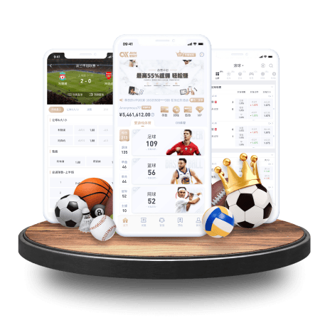 斯基拉：曼城准备最高1.4亿报价安德森！日本球星引英超球队关注