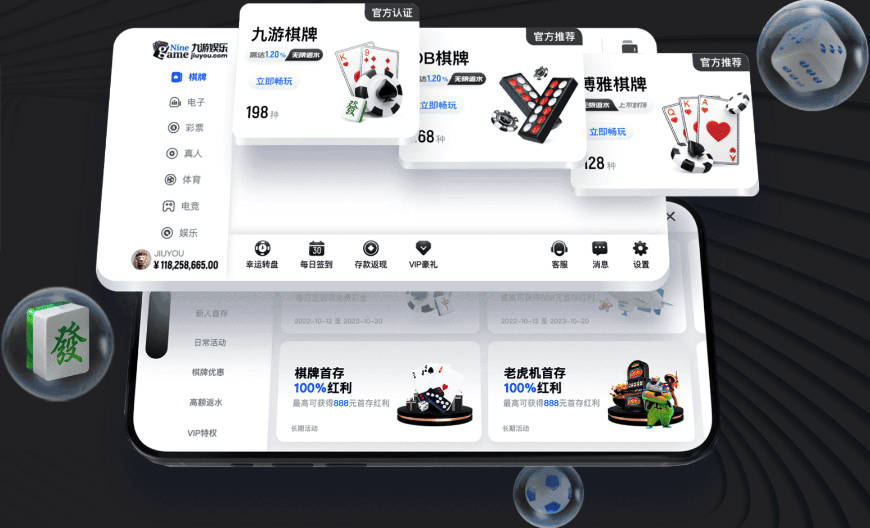 马丁内利：踢右路？听教练安排；我们能看出内马尔很渴望上场