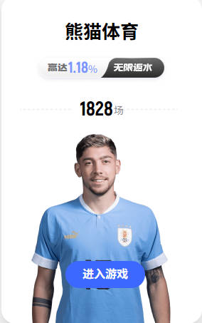 值得总结！中国男篮本场出现17次失误 第三节单节10失误