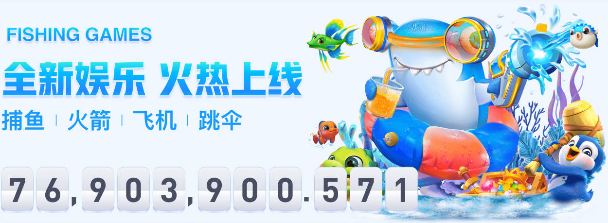 攻击力可以！高诗岩替补5中3拿13分2板1断 晃倒对手命中追身三分
