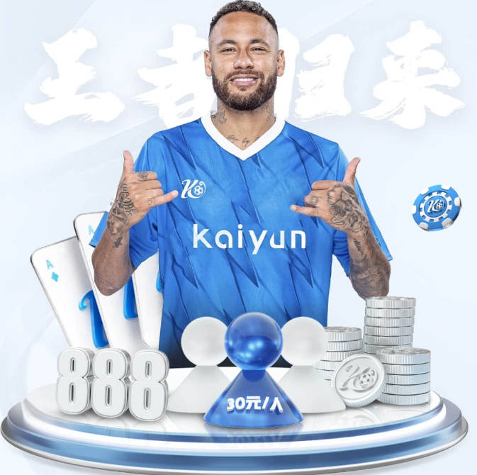 詹姆斯：选秀前知道自己肯定是状元 但也清楚进NBA就必须从零开始