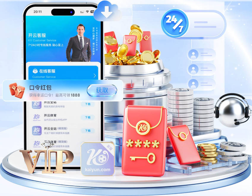虽然中国男篮赢球但表现称不上好 都是依靠个人能力单打缺少配合