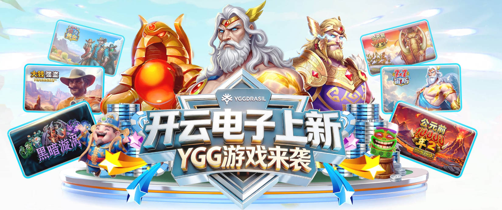 詹姆斯：感觉我选秀那天整个阿克伦的人都来了纽约 想起来就头疼